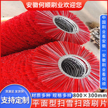 ˢIֱѩ܇ϒѩˢƬ ѩ܇ëˢ·ѩˢ ·ˢƬ