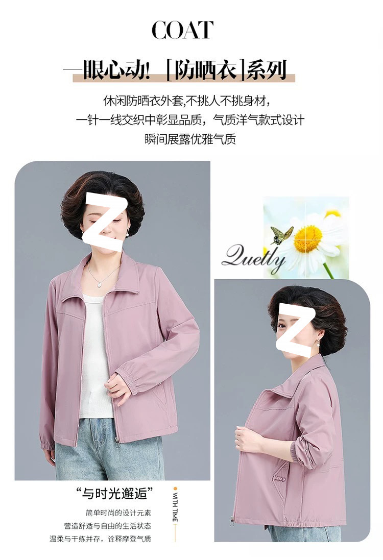 8c4ab3a2-f694-4c44-9f7a-f91c02933189.jpe