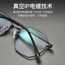 ��⁷��F���{�����R��ҕ�п�Ů�����жȔ���ݗ��ɢ��׃ɫ�۾����