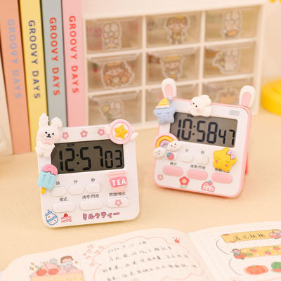 计时器闹钟两用作业时间管理器提醒器学生儿童自律学习定时器|ms