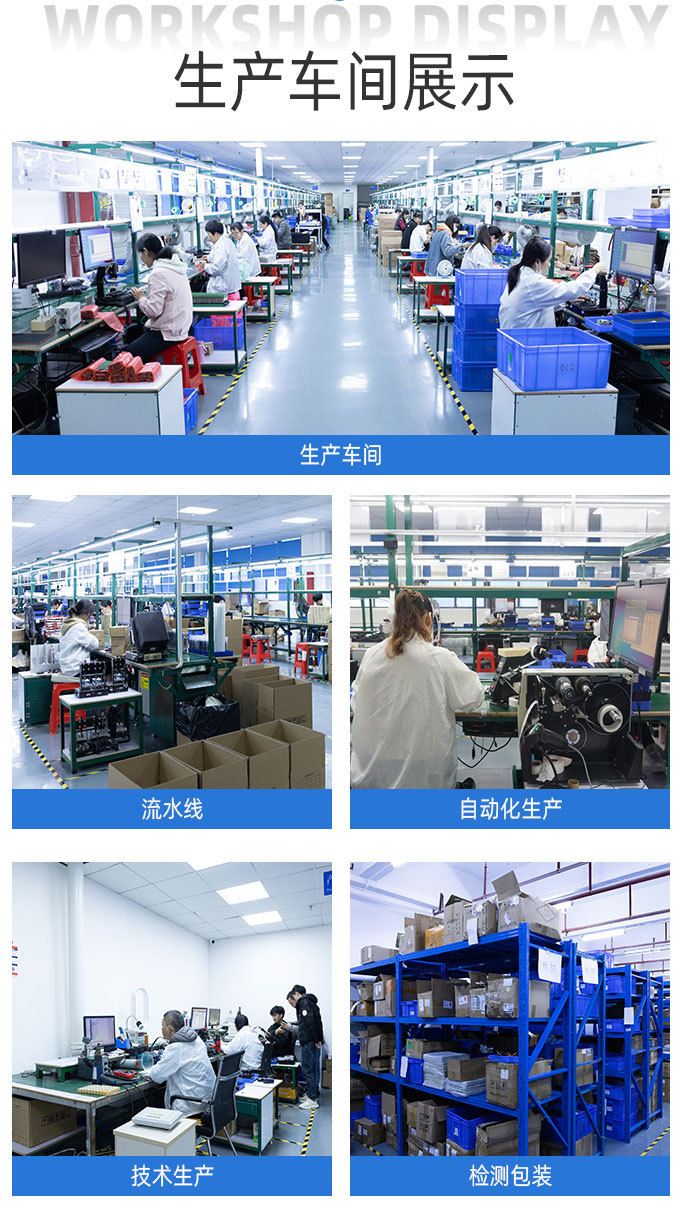 GT78详情页(待完成)-20250402_11