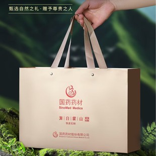 �����l���̡���șș���FƤʯ���Y������Ұ�����L�z�|�M�����ͶY