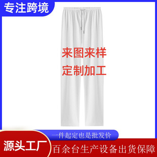 Home pajama pants with rope and bagless Amazon cross-border comfortable and breathable 2025 new imitation cotton printed plaid avatar home