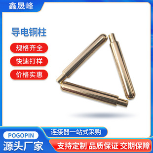 �������Č��僽��~���ߏ����͜��� POGOPIN�B��������ᘌ����