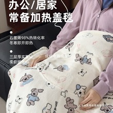 �¿�����ů�_�k���Ҽӟ����|����늟�̺�w��ů��̺С���oϥȡů��