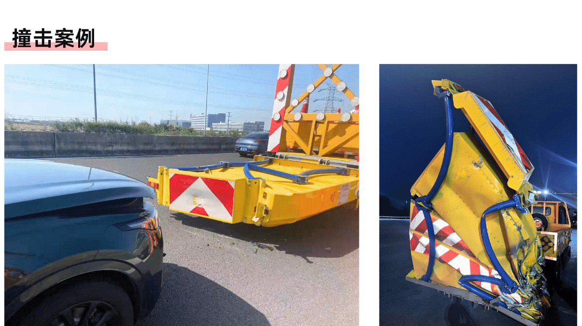 100K Anti-Collision Vehicle Trailer-Type Anti-Collision Buffer Vehicle Highway Construction Safety Protection Special Anti-Collision Buffer Pad