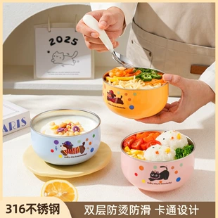 Высококачественная детская мультяшная двуслойная нештикующая несокрушимая миска из нержавеющей стали для начальной школы для пищи, антиожог