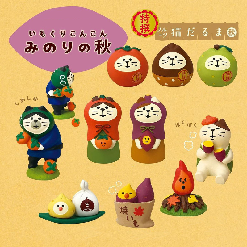 zakka Japanese style cat autumn harvest fruit sweet potato Persimmon Damo cat cute fashion play decoration doll ornaments