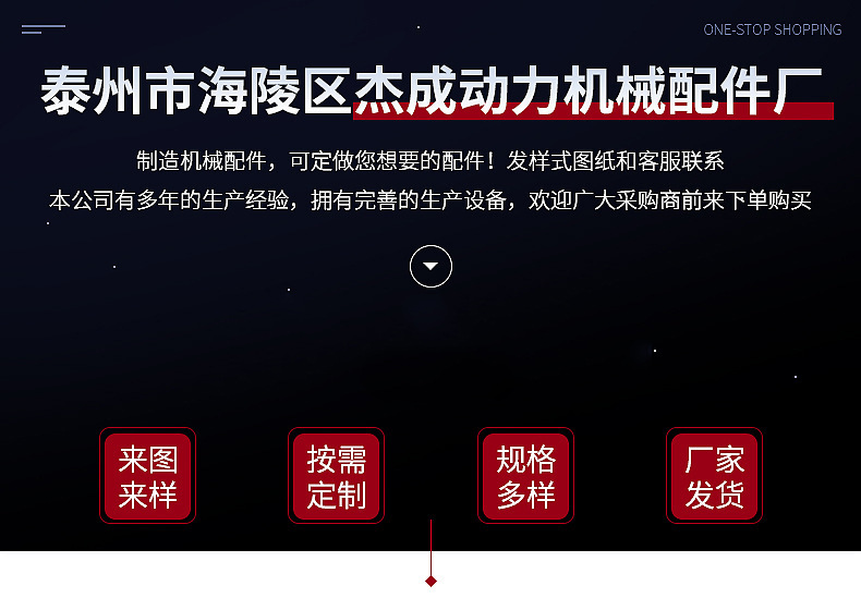 O1CN01VzAie01cpHy3SWDYu_!!9328