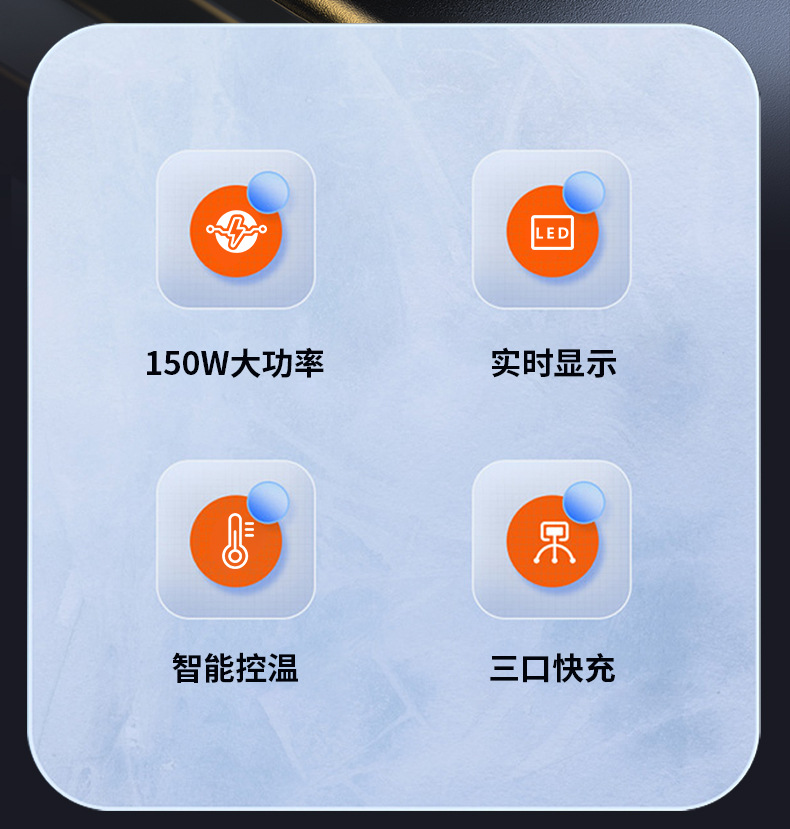 150W Car Smart Inverter 12-24V to 110-220V Car Truck Universal Mobile Phone Digital Display Charger