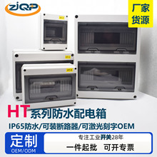 HTϵ�Б����ˮ��������b����������늺п՚��_�P���o��PZ30����