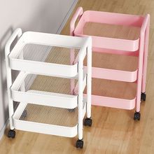 小推车置物架落地厨房浴室移动零食卫生间多层卧室床头收纳储物架