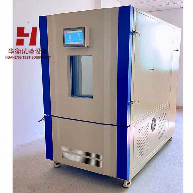 һ׼ȩVOCԲ 1m3TVOCͷ GB50325-2020