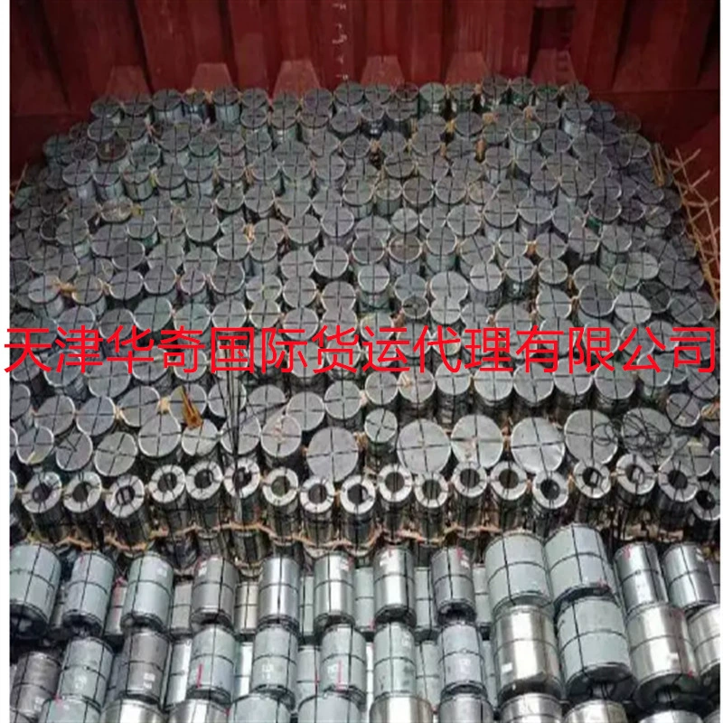 Разгрузочный суд Антверпен Гданьск Штетин Хайдар Паша Констанца