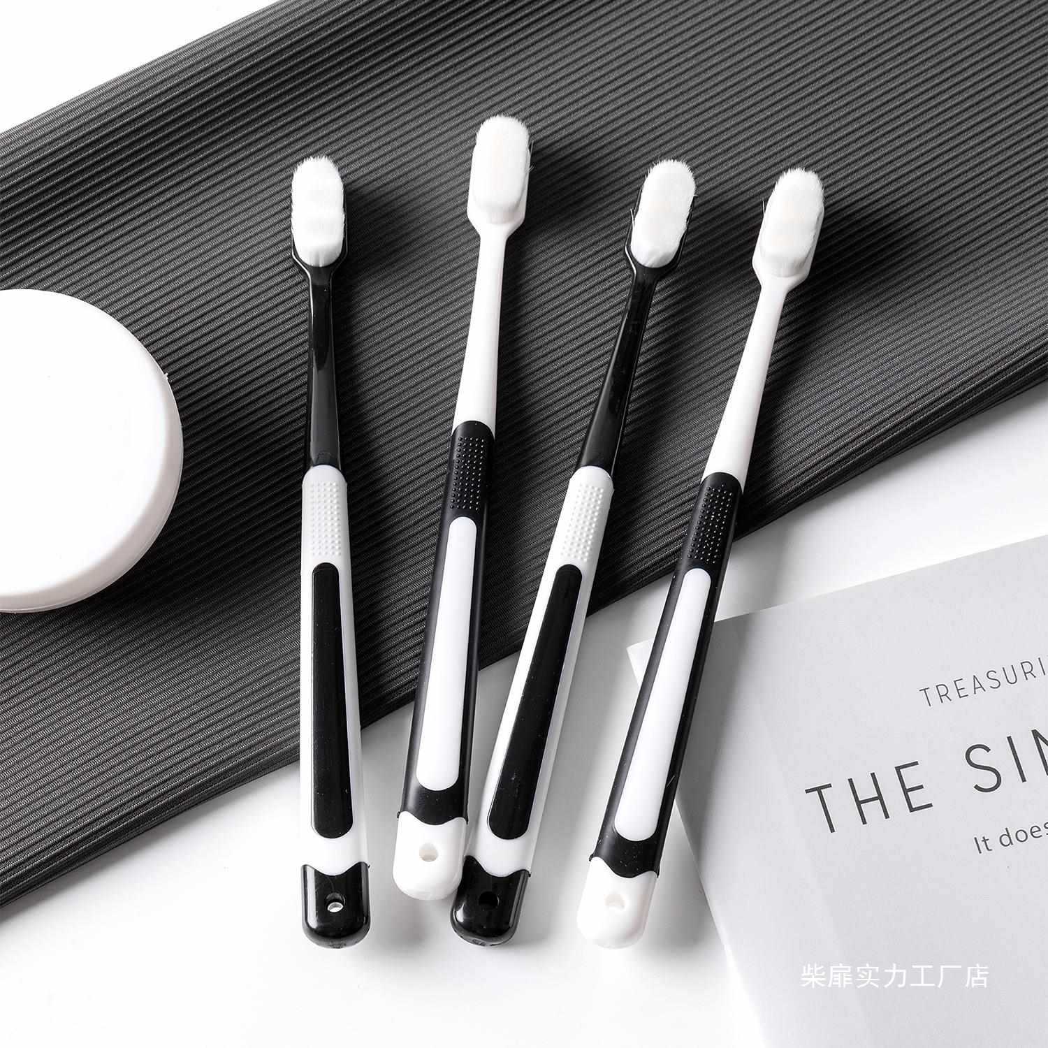 万毛牙刷小头细软纤维毛家庭用护龈纳米清洁刷成人情侣便携旅行装