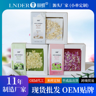 �ֵ�����200g����r�����خa�������������p��{��ȸ���