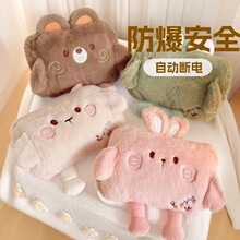 国标2025新款暖手宝防爆热水袋充电款暖宝宝暖水袋毛绒可爱暖手袋