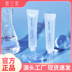 オランノのヒアルロン酸の手の精華液は潤いを与えて保湿して水を補います。