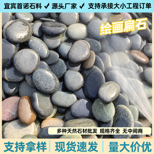 ʯ�^�����l�L��ʯ��ͯ���Lʯ�ֹ�diy���⮋������ʯ�^��A�Z��ʯ