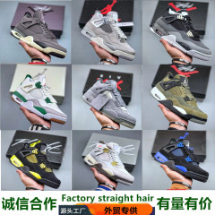 莆田靴工場卸売会社レベル AJ4 電気メッキグレーミリタリーグリーングレーウサギジョー 4 クロスボーダースポーツ男性と女性のブルーシューズ