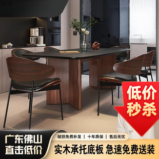 Italian style retro style walnut color solid wood dining table and chair combination of rectangular high-end rock plate medieval dining table and chair