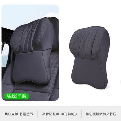 Headrest – Support - xingheng-purple-one-headrest
