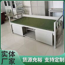 ��Ɔ��˴��Ӻ��Fˇ��������Ь������ֵ�����F���W�����˴����´�