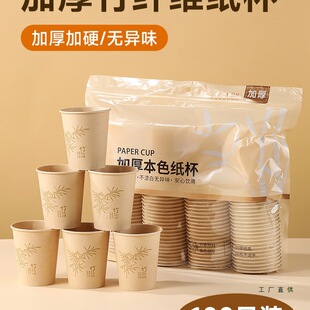 һ���Լ����Ӽ��üӺ�ʳƷ�����l���w�S��ˮ�����l������²�ˮ��