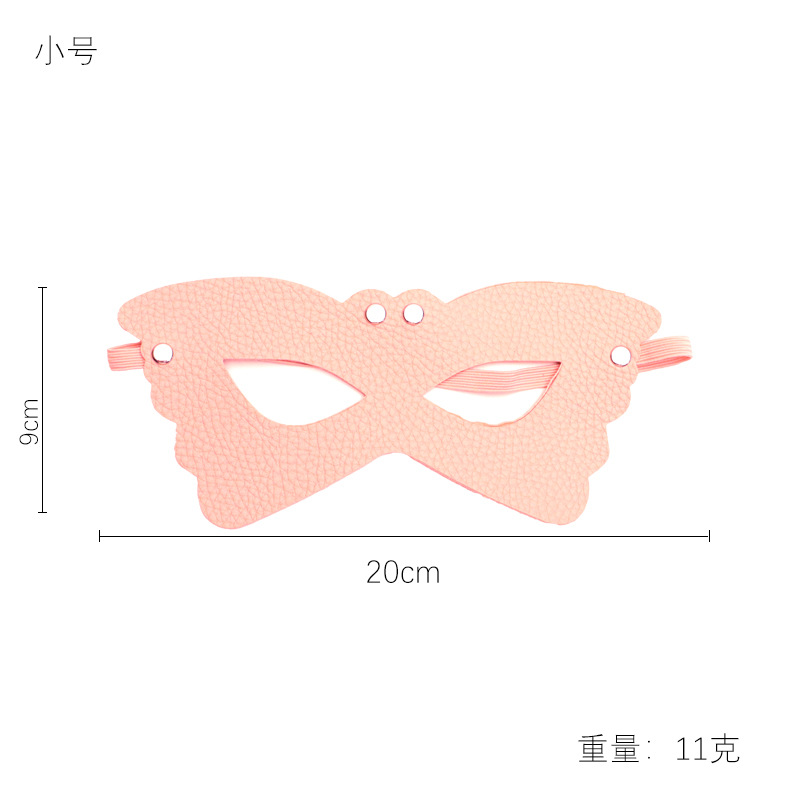 Butterfly Eye Mask PU Leather Blindfold for Couples Sensory Play — detail image 12