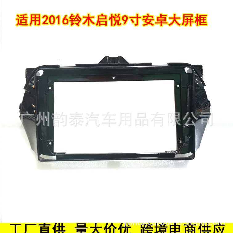 16铃木启悦.jpg