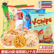 Խ���M����ʳ���l �Ϻü��r�rƬ40g��l���[Ȧ�����eʳƷ���l