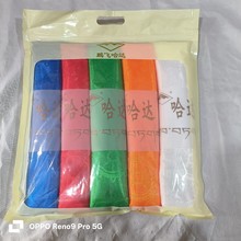 ��������������� �Ứ�����˼���������ɫ���ֹ���װ ˿����5��
