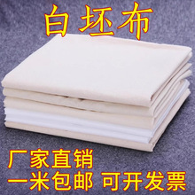 ���ް������ײ����b������ȾϞȾ���߲������މT�f�����ײ���