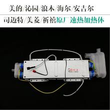 �ٟ��ˮ�C����ӟ��w�l���w�ܾ��C�ođ��k��ʯӢ�ܲ����ӟ��w