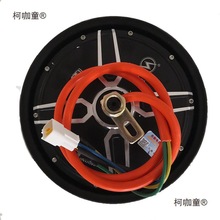 ����Ƭ늙C��ʡ�10�o���QSMOTOR��3ȫ�12422000W3000W50��̫��