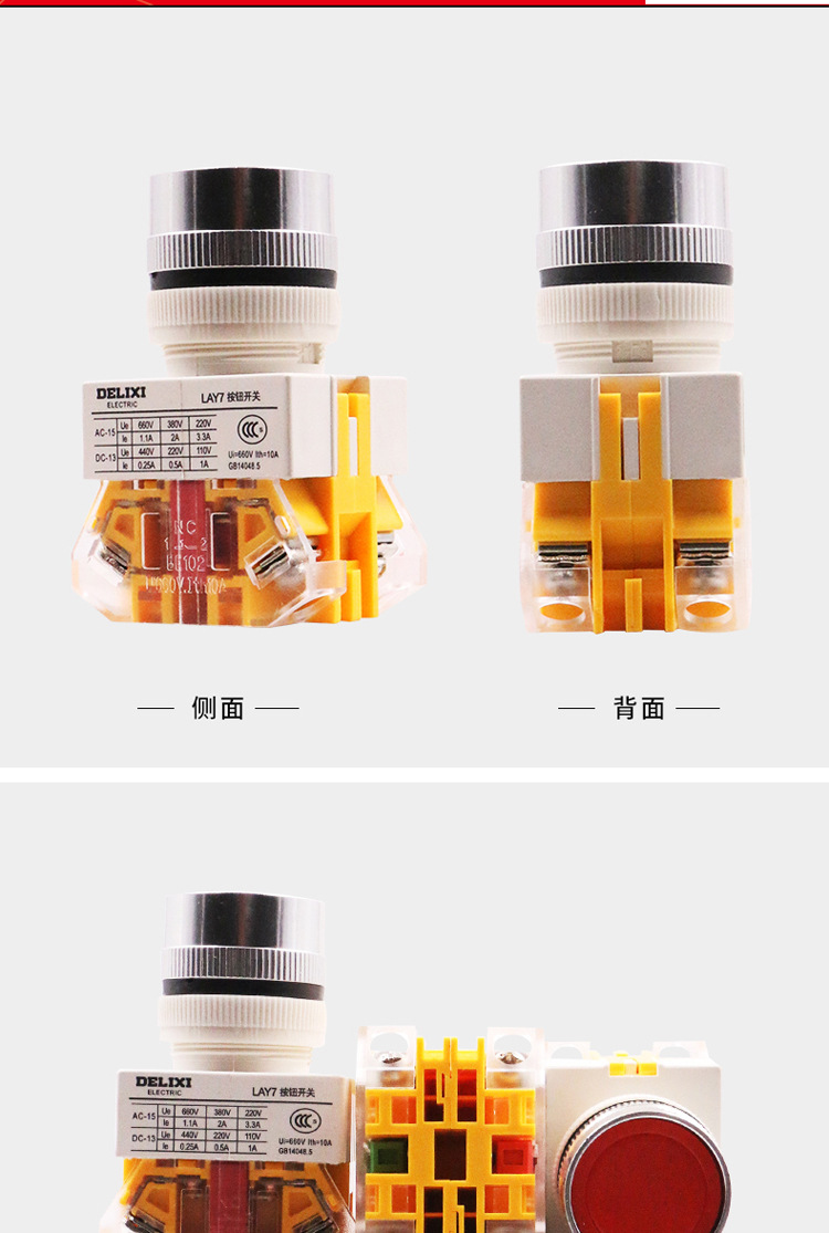 详情_05.jpg