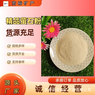 ��ԣΞʯ�ۏS��ֱ�� 䓏Sұ����Ξʯ�� Ξʯ�K Ξʯ�w��