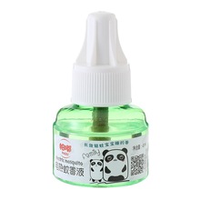 加工定制电热蚊香液补充液酒店驱蚊水孕婴儿童宝宝防蚊液母婴适用