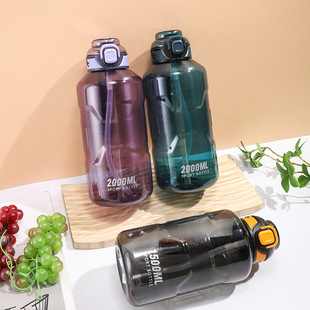 2024�¿��͸ߜ��\��ˮ��ˮƿ��Ͱ���ӿ̶�2000ml������ˮ����Ů��