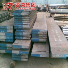 ��21MnCr5Բ�� ���߸�1.2162��� ���� �к�嶨��