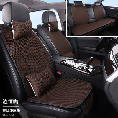 Seat cushion, seat cover | seat cushion massage net comfortable - passionate-coffee-car-with-five-seats-and-11-piece-set-massage-net