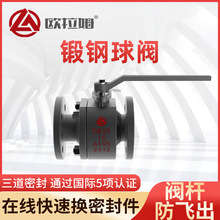 �����y�S�� Q41Y ���m�B�� A105 ����߀ԭ�b���OӋ �����D����