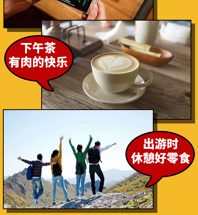 详情04_10.jpg