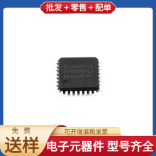 Es7p2023fhlqfp32 FS8205A NTD25P03LT4G IKW30N60H3 PI3109-00-H