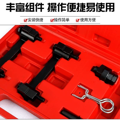 Timing Tool T40070, Mühərrik alətləri