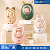 new pattern Adorable pet Hand Po portable battery Two-in-one Mini portable Cartoon lovely Hand keep warm winter gift