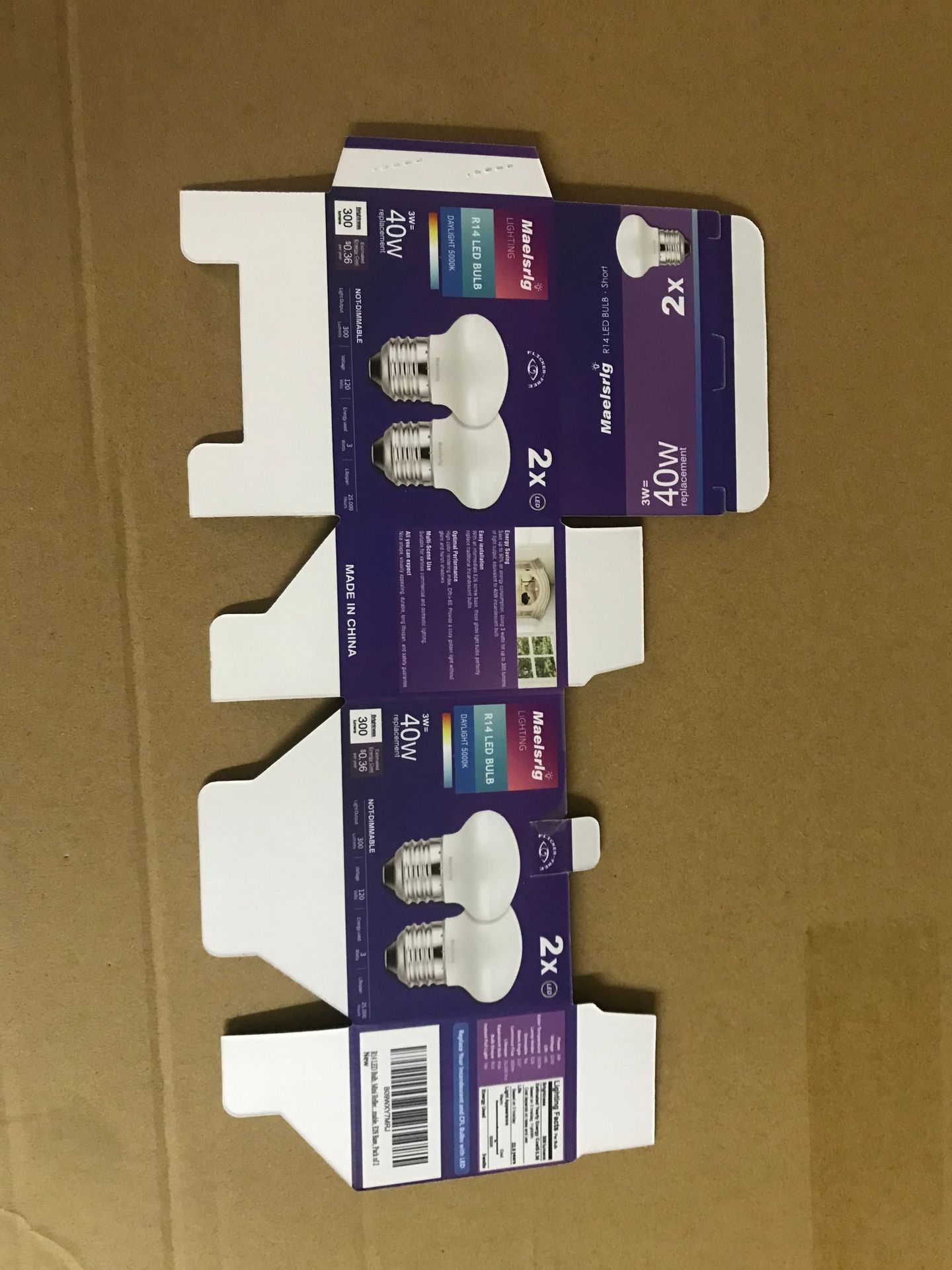 彩色印刷包装纸盒