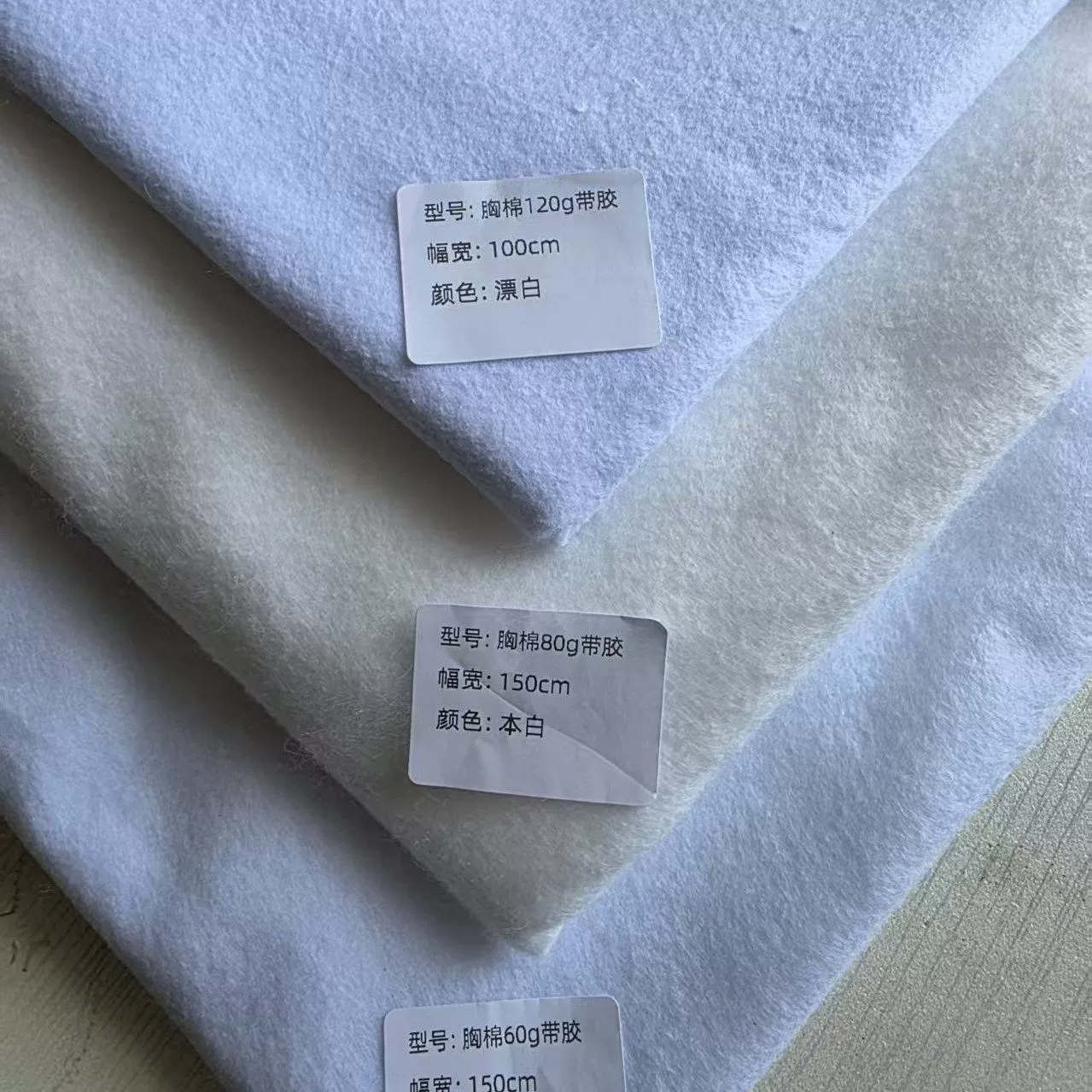 Bag, 60 gram, 80 gram, 120 gram, increased thickness
