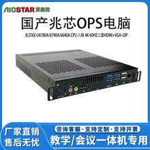 ���a��X���C��оU6780A��X���C��оU6780Ąʽ��X���C