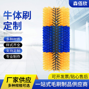 �羳؛Դţ�wˢ��߅ţ�wˢ��ţ��Ħ�ϰWëˢ�����坍��Ħˢ���l
